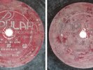 Taiwan Chinese 78rpm record-Popular F507