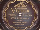 Blind Willie McTell, Victor 21124, E-