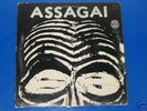 ASSAGAI - Rare Afro Psych Funk ORIG 1971 VERTIGO PROMO