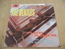 The Beatles - Please Please Me 1963 UK LP STEREO