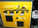 RADIO NEDERLAND 7-LPs: Dutch Composers of the 20th Cent