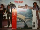 DEEP PURPLE / STORMBRINGER - japan press w/obi POSTER