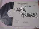 IRON MAIDEN etc / SPECIAL DJ COPY / JP VINYL LP PROMO
