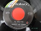 Rare Northern Soul-