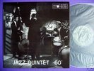 JAZZ QUINTET 60 DANISH METRONOME - RARE JAPAN RE LP