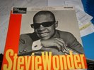 STEVIE WONDER: SUPER RARE UK TAMLA EP