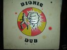 Bionic Dub - Studio One - Original Jamaican press