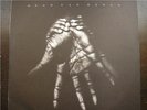 Dead Can Dance - Into the Labyrinth 2 LP Set - 4AD Goth