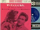 Elvis Presley 1962 Japan Only 33rpm EP ELVIS IS BACK
