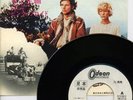 PINK FLOYD-THE NILE SONG-JAPAN PROMO 7' WHITE LABEL