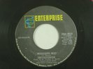 SMITHSTONIAN funk 45 MISSISSIPPI MUD ENTERPRISE