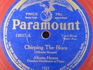 ALBERTA HUNTER PARAMOUNT 12017 78RPM Fletcher Henderson