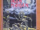 IRON MAIDEN PROWLER JAPAN PRESS 7