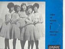 THE CRYSTALS-THE HE KISSED ME -STUNNING BELGIUM 7'PS'63
