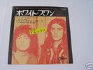 T.REX RIDE A WHITE SWAN 7