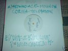 OLD SKOOL SASHA 4 TRACKER   TECHNO AGE / TNT / CORINA