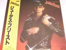 JUDAS PRIEST Valentines Day LP live 79 osaka metal rob