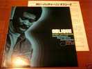 LP:BOBBY HUTCHERSON/Oblique-JAPAN BLUE NOTE ONLY