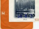 BEACH BOYS sail on sailor JAPAN 45 ep