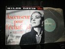 MILES DAVIS ascenseur pour l'échafaud FONTANA 10'' LP