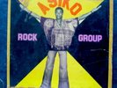 ASIKO ROCK GROUP - Heavy Nigerian afrofunk LP LISTEN