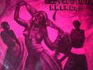 NKENGAS - DESTRUCTION - AFRO BEAT NIGERIA 1973 - LISTEN