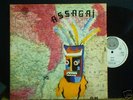 ASSAGAI  L.P.  Vertigo spiral swirl label.   