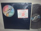 Pink Floyd / Wish You Japan Orig.LP SHRINK COMPLETE