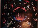 CHENE NOIR:ORPHEE LP NURSE WITH WOUND-PROG-PSYCH-FEMALE