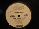 George Duke Disco Funk Boogie 12 Want You For Myself