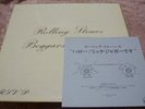 Rolling Stones BEGGARS BANQUET Japan Export LP w/Flexi