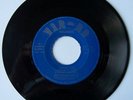 Northern Soul Exportations I Want You 'Hear'