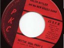 AARON BUTLER AND THE NEW BREED Gettin' Soul PKC Funk 45