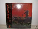 PINK FLOYD-MORE -JAPAN ODEON OP80165+OBI