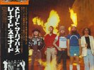 LYNYRD SKYNYRD - 4 lps Japan Obi Inserts - HTF