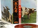 PINK FLOYD atom heart mother JAPAN orig LP RED VINYL