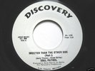 DEEP FUNK 45 SOUL PATROL – SWEETER THAN THE OTHER SIDE