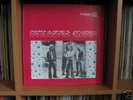 DYNASTIE CRISIS - ST - AMAZING FUNKY FRENCH PSYCH JAZZ