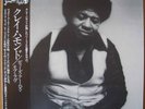 CLAY HAMMOND PVINE Japan Great SOUL LP