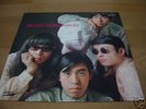 JACKS /Japan psychedelic garage cult rock orig 1st redV