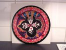 Kiss Picture Disc 