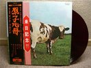 PINK FLOYD / ATOM  HEART MOTHER - japan w/obi RED WAX