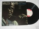rare MILES DAVIS kind of blue six eye WHITE label promo