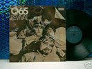 Dutch garage psych Q65 - REVIVAL LP DECCA '69 ORIGINAL