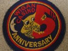 Wigan Casino 5th Anniversary Patch