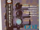 PAUL CHAMBERS Go II  VEE JAY/JPN STEREO LP