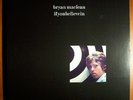BRYAN MACLEAN w/o ARTHUR LEE/LOVE LIMITED EDIT #-ED LP