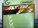 CULTURAL ROOTS revolutionary sounds GERMAIN made in JAM