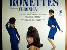 RONETTES PRESENTING FAB VERONICA MINT ORIG PHILLES LP 