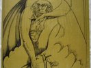 OBATALA / OBATALA on DASH RECORDS Rare Soul LP